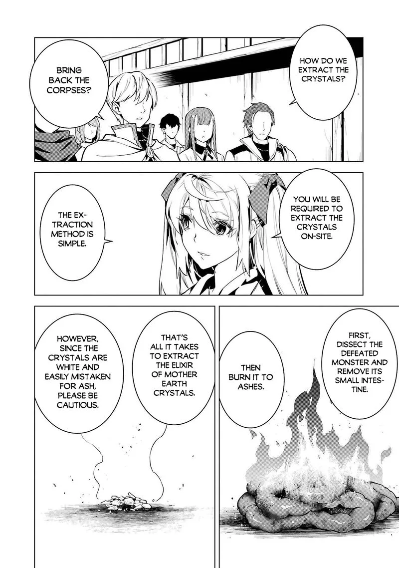 Tensei Kenja no Isekai Raifu ~Daini no Shokugyo wo Ete, Sekai Saikyou ni Narimashita~ Chapter 86.2 page 8