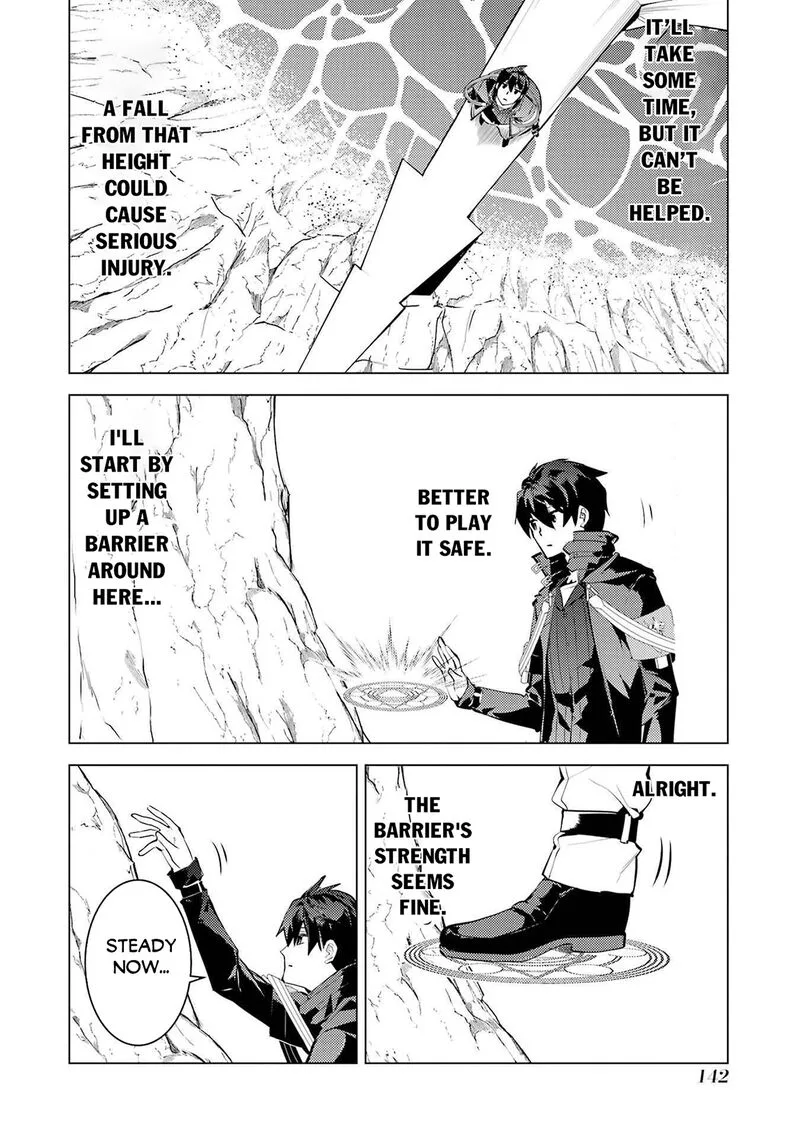Tensei Kenja no Isekai Raifu ~Daini no Shokugyo wo Ete, Sekai Saikyou ni Narimashita~ Chapter 87.1 page 17