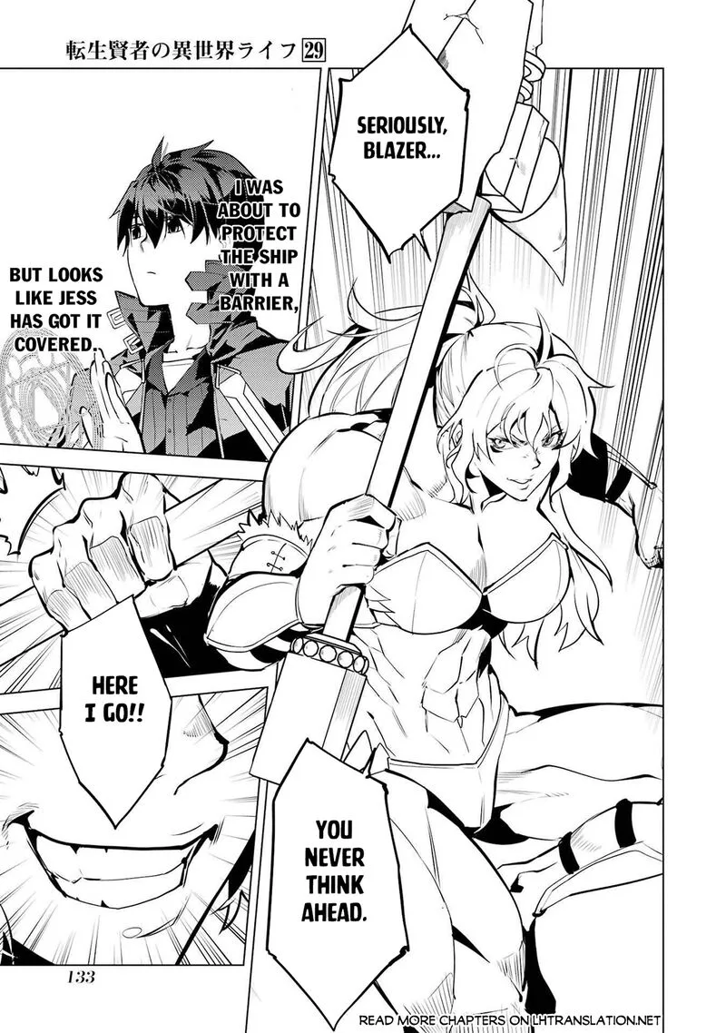 Tensei Kenja no Isekai Raifu ~Daini no Shokugyo wo Ete, Sekai Saikyou ni Narimashita~ Chapter 87.1 page 9