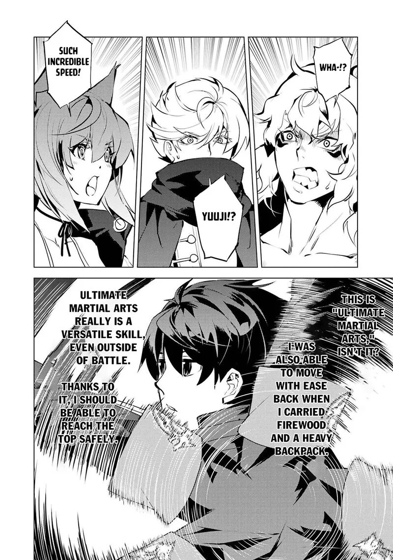 Tensei Kenja no Isekai Raifu ~Daini no Shokugyo wo Ete, Sekai Saikyou ni Narimashita~ Chapter 87.1 page 20