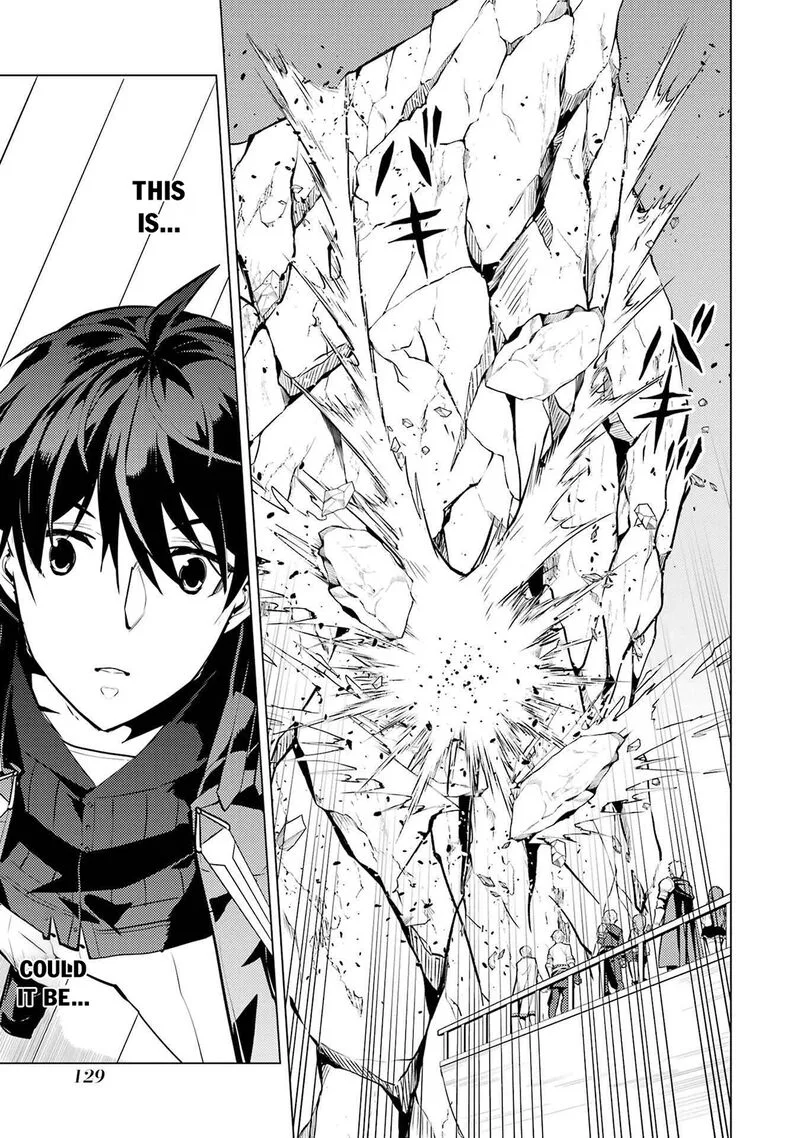 Tensei Kenja no Isekai Raifu ~Daini no Shokugyo wo Ete, Sekai Saikyou ni Narimashita~ Chapter 87.1 page 6