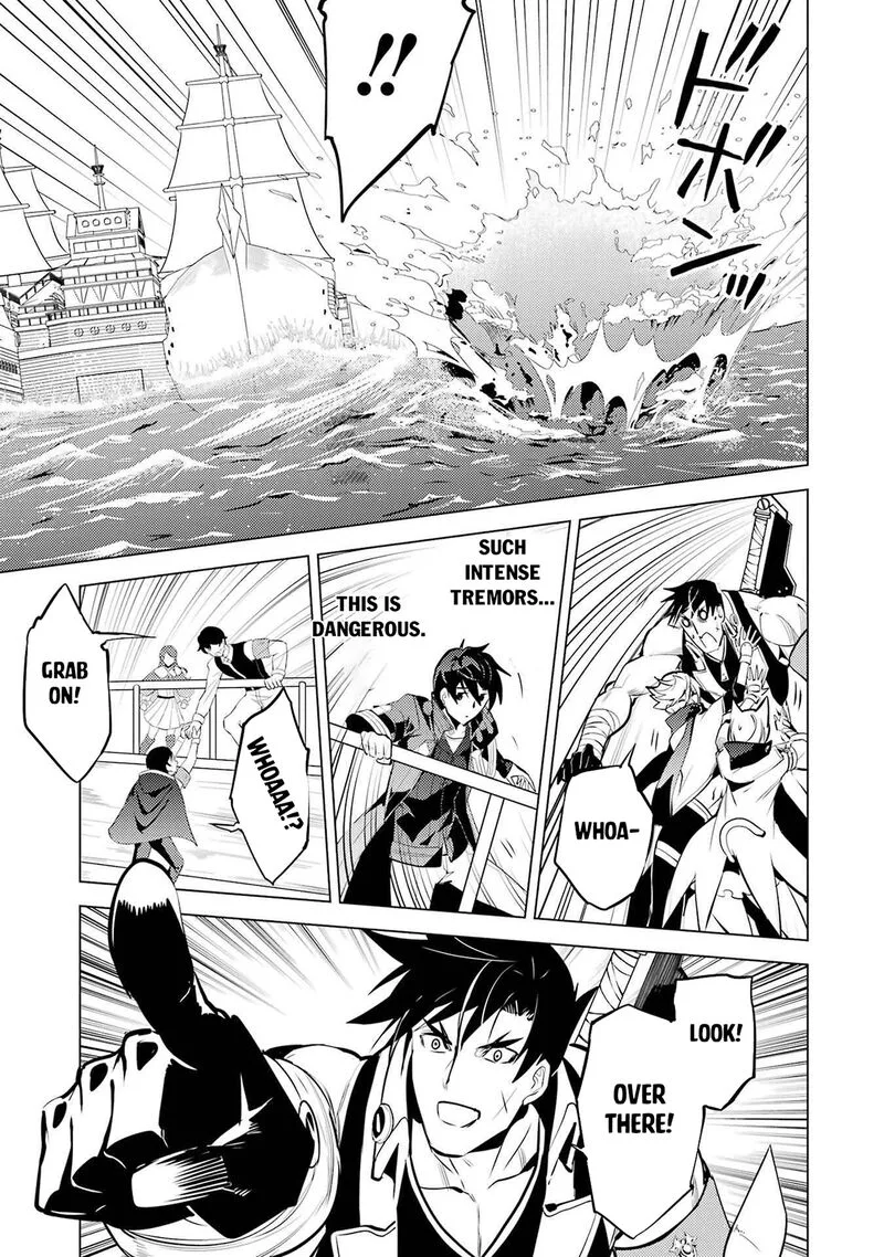 Tensei Kenja no Isekai Raifu ~Daini no Shokugyo wo Ete, Sekai Saikyou ni Narimashita~ Chapter 87.1 page 12