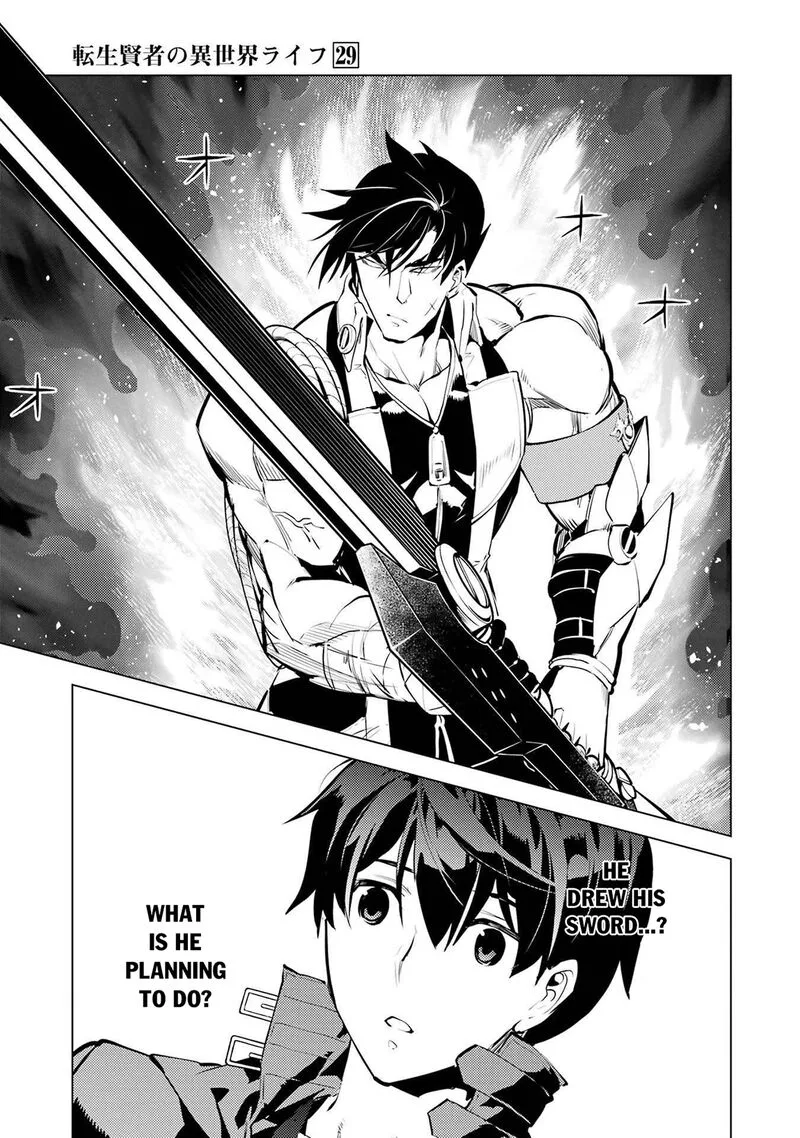 Tensei Kenja no Isekai Raifu ~Daini no Shokugyo wo Ete, Sekai Saikyou ni Narimashita~ Chapter 87.1 page 3