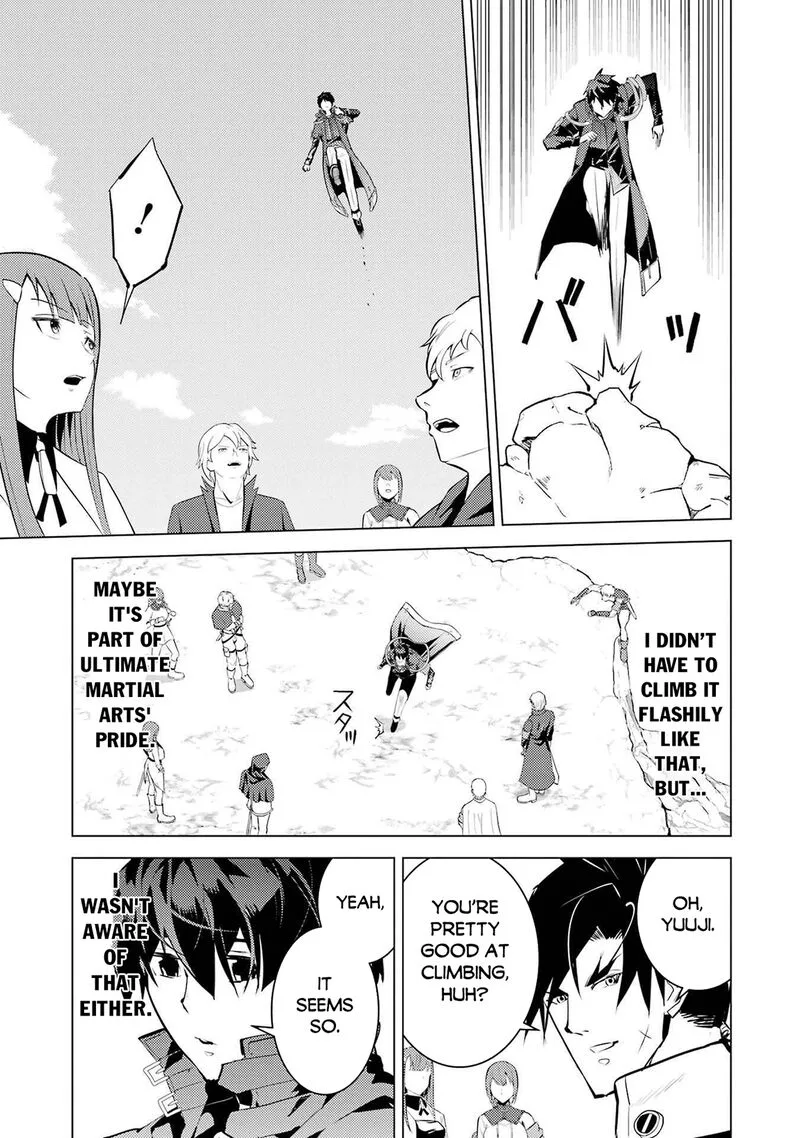 Tensei Kenja no Isekai Raifu ~Daini no Shokugyo wo Ete, Sekai Saikyou ni Narimashita~ Chapter 87.1 page 21