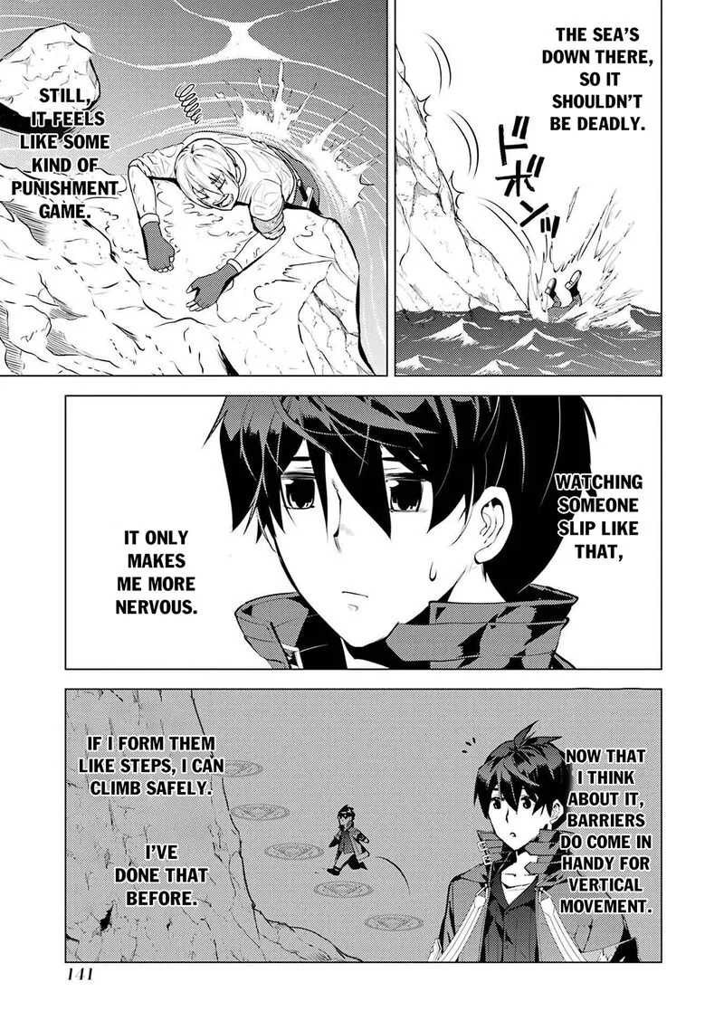 Tensei Kenja no Isekai Raifu ~Daini no Shokugyo wo Ete, Sekai Saikyou ni Narimashita~ Chapter 87.1 page 16