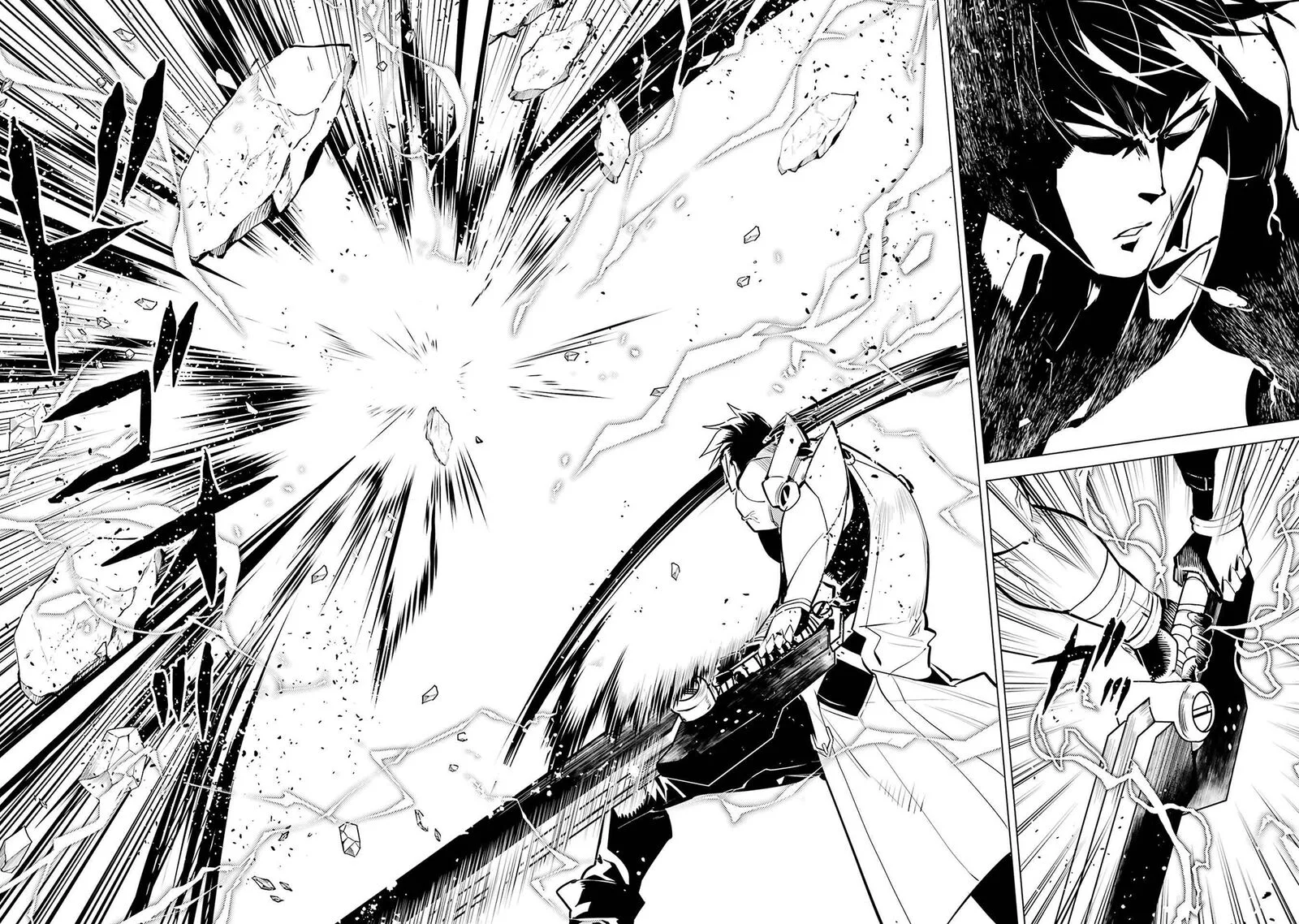 Tensei Kenja no Isekai Raifu ~Daini no Shokugyo wo Ete, Sekai Saikyou ni Narimashita~ Chapter 87.1 page 4