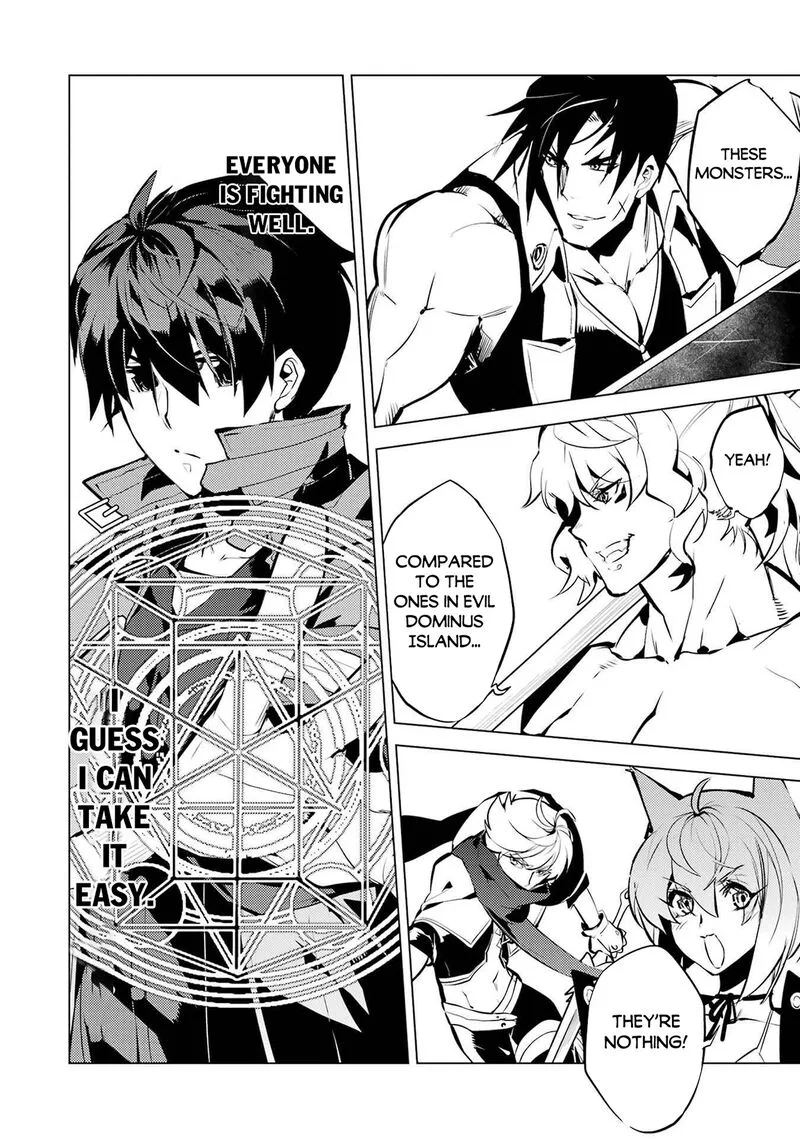 Tensei Kenja no Isekai Raifu ~Daini no Shokugyo wo Ete, Sekai Saikyou ni Narimashita~ Chapter 87.2 page 3