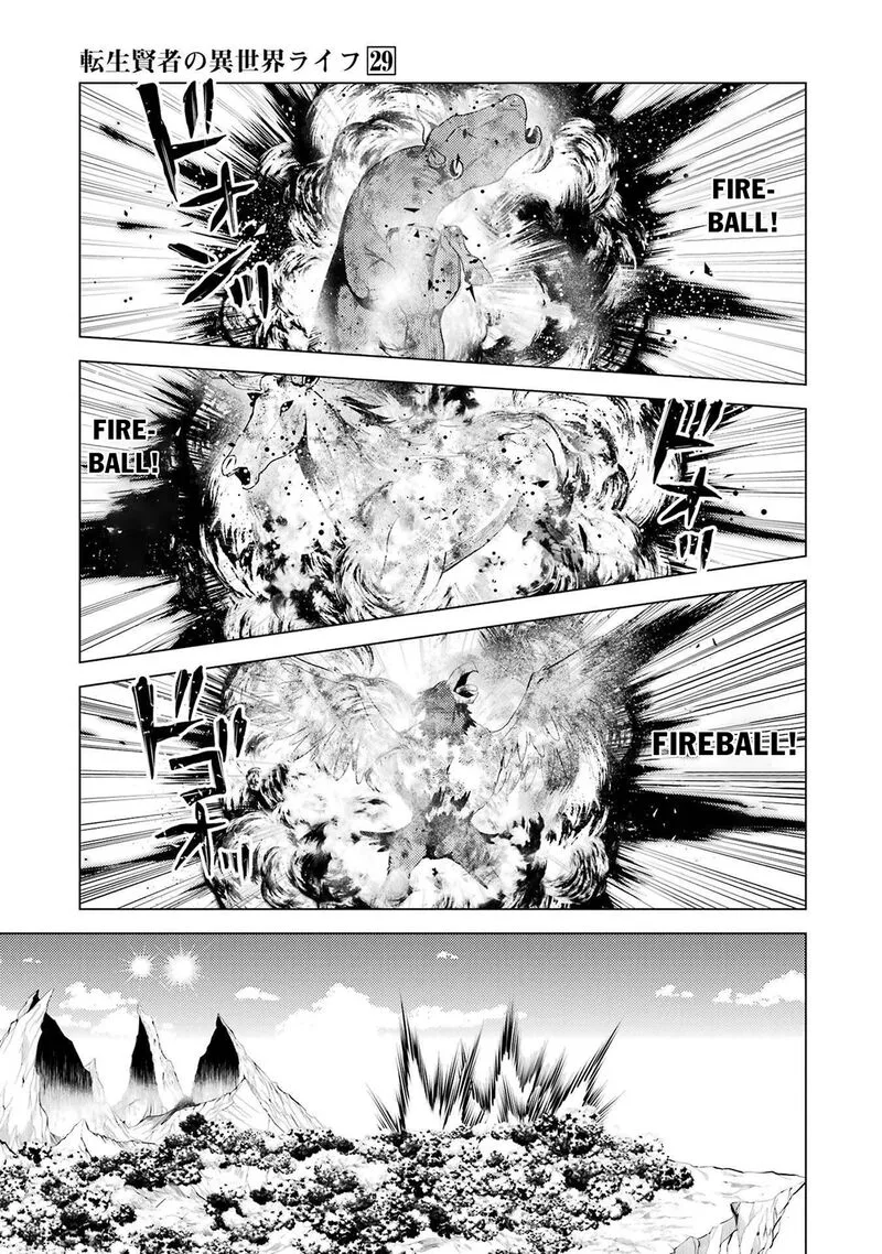 Tensei Kenja no Isekai Raifu ~Daini no Shokugyo wo Ete, Sekai Saikyou ni Narimashita~ Chapter 87.2 page 4