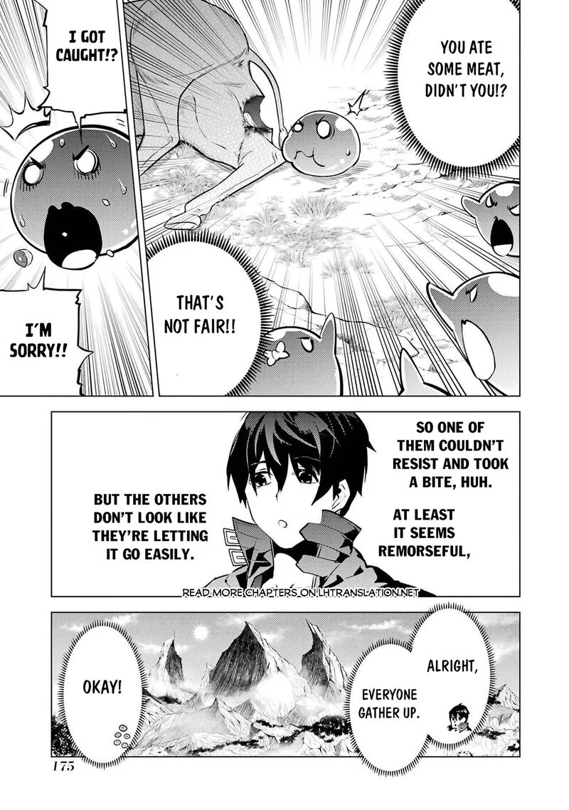 Tensei Kenja no Isekai Raifu ~Daini no Shokugyo wo Ete, Sekai Saikyou ni Narimashita~ Chapter 87.2 page 21