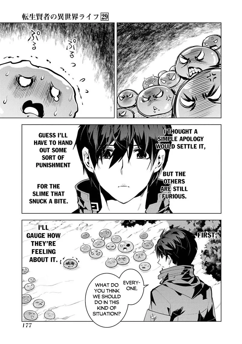 Tensei Kenja no Isekai Raifu ~Daini no Shokugyo wo Ete, Sekai Saikyou ni Narimashita~ Chapter 87.2 page 23