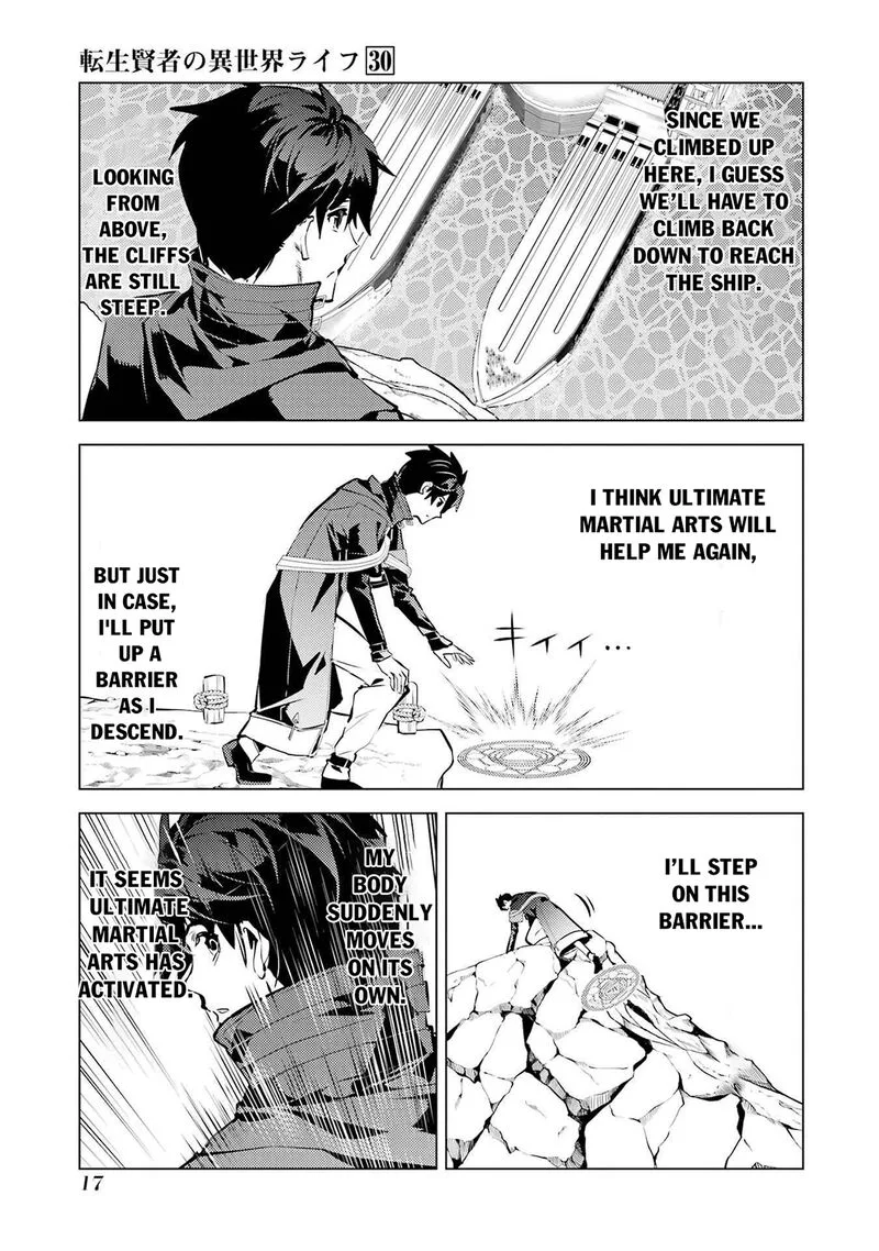 Tensei Kenja no Isekai Raifu ~Daini no Shokugyo wo Ete, Sekai Saikyou ni Narimashita~ Chapter 88.1 page 16