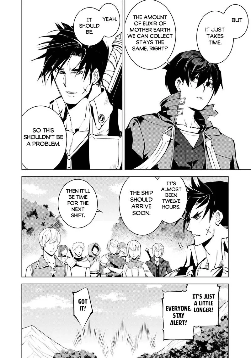 Tensei Kenja no Isekai Raifu ~Daini no Shokugyo wo Ete, Sekai Saikyou ni Narimashita~ Chapter 88.1 page 9
