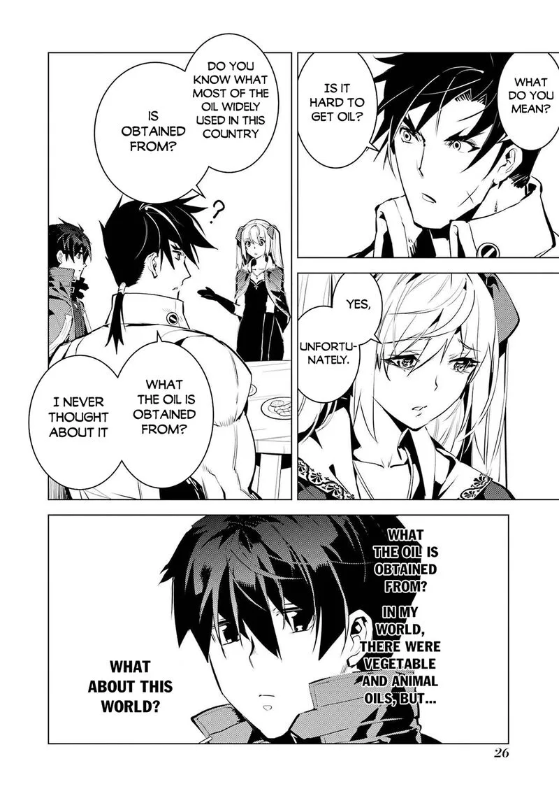 Tensei Kenja no Isekai Raifu ~Daini no Shokugyo wo Ete, Sekai Saikyou ni Narimashita~ Chapter 88.1 page 25