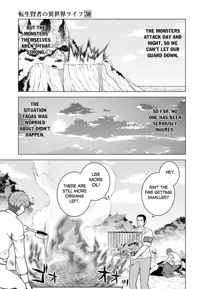Tensei Kenja no Isekai Raifu ~Daini no Shokugyo wo Ete, Sekai Saikyou ni Narimashita~ Chapter 88.1 page 6
