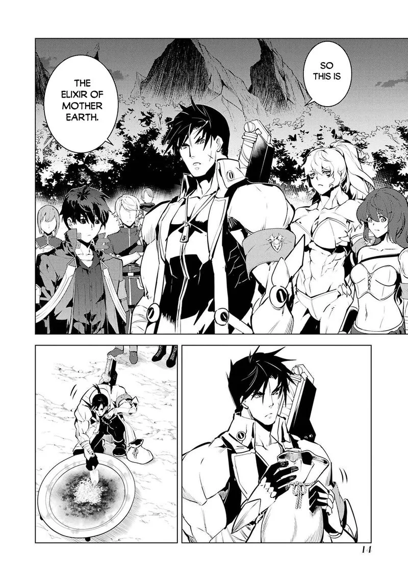 Tensei Kenja no Isekai Raifu ~Daini no Shokugyo wo Ete, Sekai Saikyou ni Narimashita~ Chapter 88.1 page 13