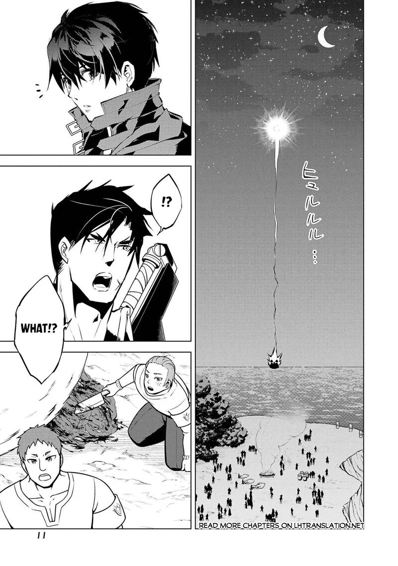 Tensei Kenja no Isekai Raifu ~Daini no Shokugyo wo Ete, Sekai Saikyou ni Narimashita~ Chapter 88.1 page 10