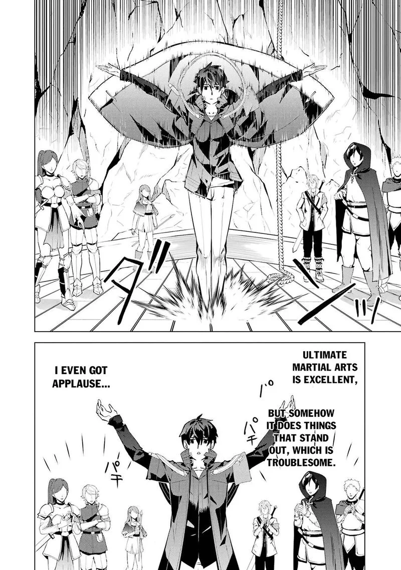Tensei Kenja no Isekai Raifu ~Daini no Shokugyo wo Ete, Sekai Saikyou ni Narimashita~ Chapter 88.1 page 19
