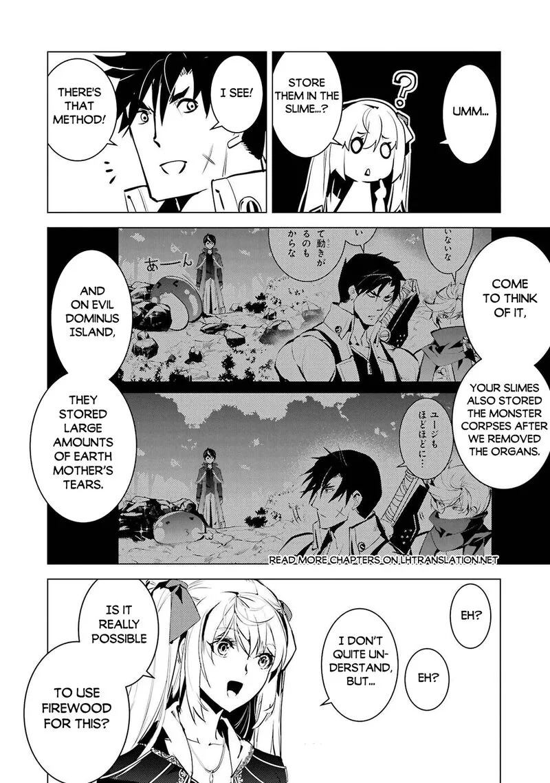 Tensei Kenja no Isekai Raifu ~Daini no Shokugyo wo Ete, Sekai Saikyou ni Narimashita~ Chapter 88.2 page 1