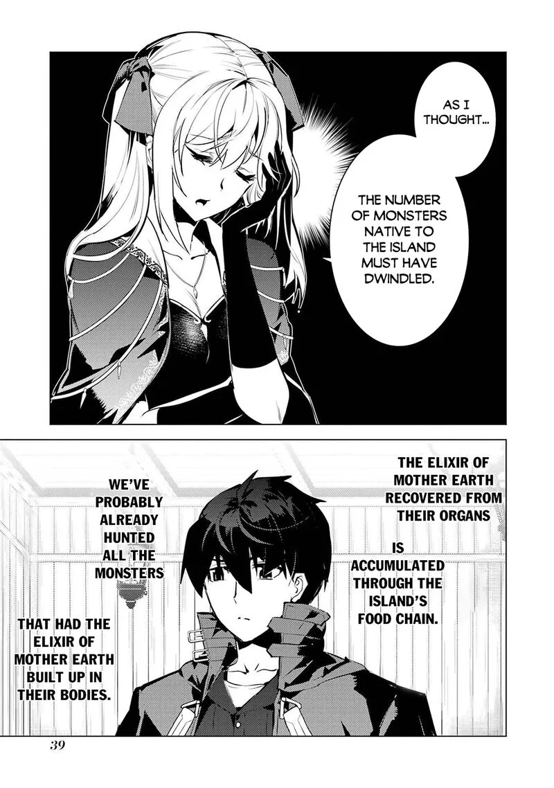 Tensei Kenja no Isekai Raifu ~Daini no Shokugyo wo Ete, Sekai Saikyou ni Narimashita~ Chapter 88.2 page 8
