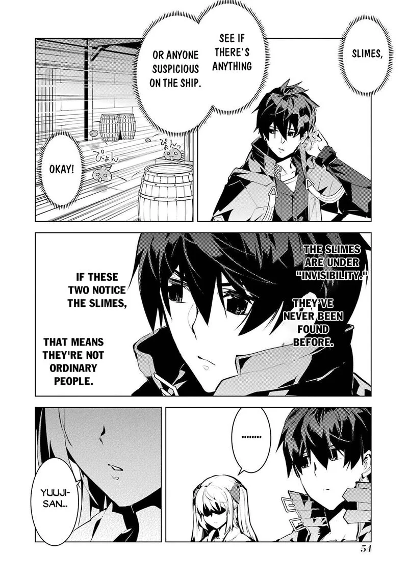 Tensei Kenja no Isekai Raifu ~Daini no Shokugyo wo Ete, Sekai Saikyou ni Narimashita~ Chapter 88.2 page 23