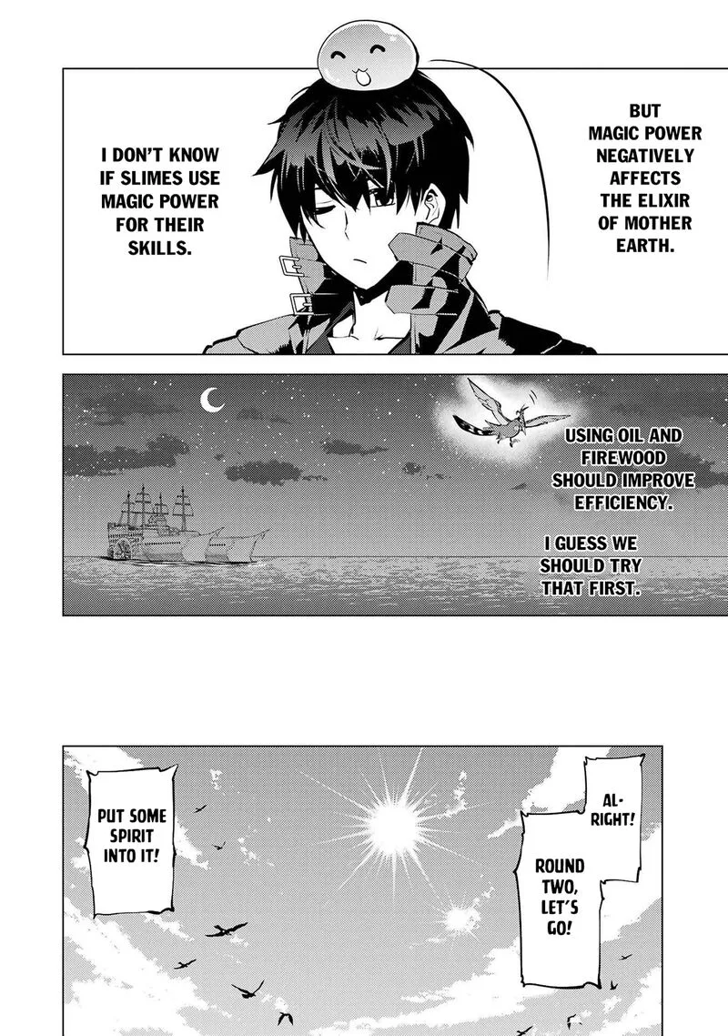 Tensei Kenja no Isekai Raifu ~Daini no Shokugyo wo Ete, Sekai Saikyou ni Narimashita~ Chapter 88.2 page 3