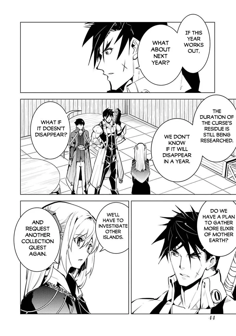 Tensei Kenja no Isekai Raifu ~Daini no Shokugyo wo Ete, Sekai Saikyou ni Narimashita~ Chapter 88.2 page 13