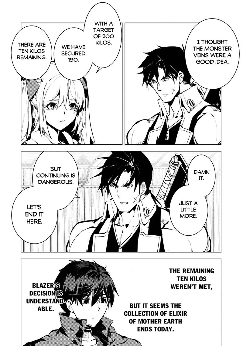 Tensei Kenja no Isekai Raifu ~Daini no Shokugyo wo Ete, Sekai Saikyou ni Narimashita~ Chapter 88.2 page 9