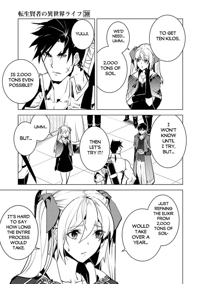 Tensei Kenja no Isekai Raifu ~Daini no Shokugyo wo Ete, Sekai Saikyou ni Narimashita~ Chapter 88.2 page 12