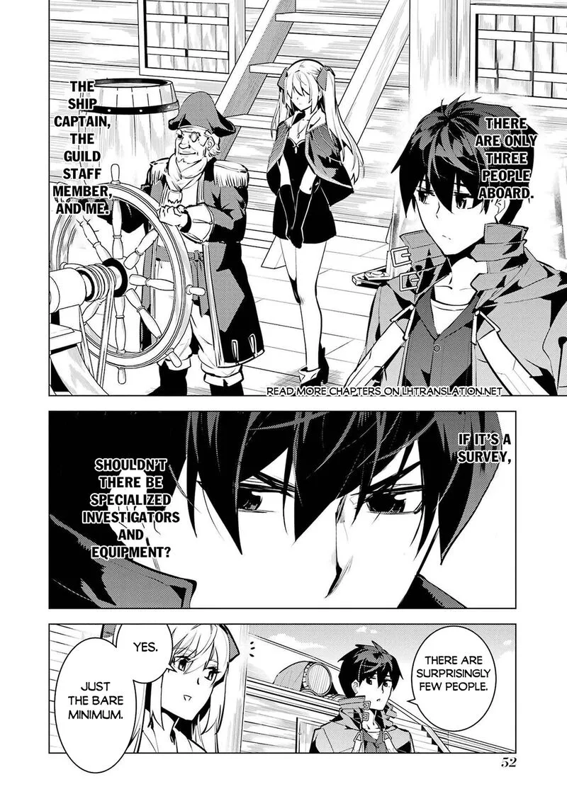 Tensei Kenja no Isekai Raifu ~Daini no Shokugyo wo Ete, Sekai Saikyou ni Narimashita~ Chapter 88.2 page 21
