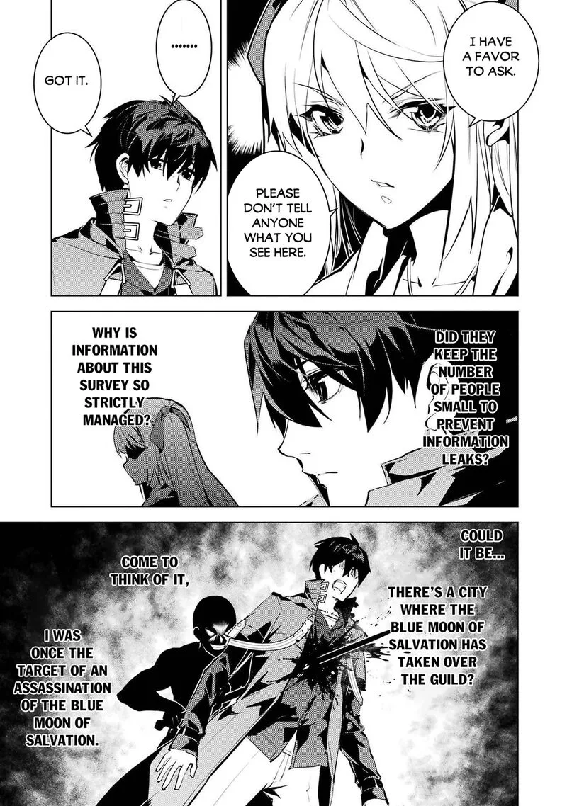 Tensei Kenja no Isekai Raifu ~Daini no Shokugyo wo Ete, Sekai Saikyou ni Narimashita~ Chapter 88.2 page 22