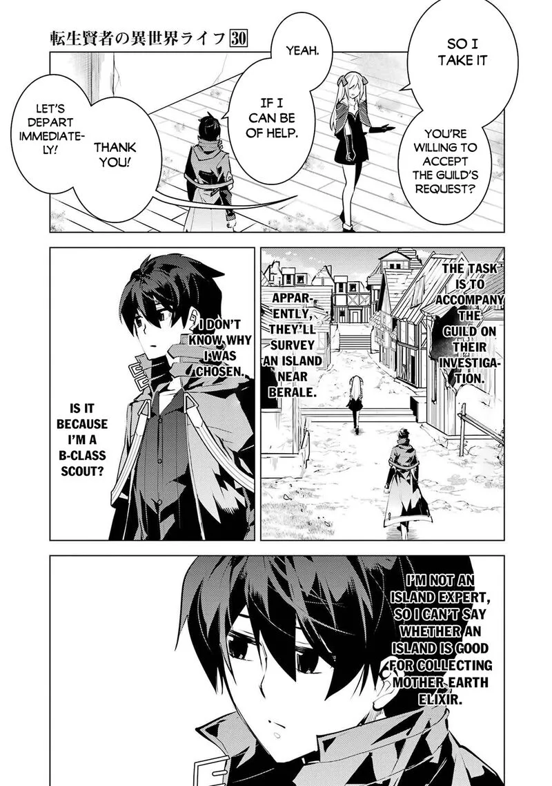Tensei Kenja no Isekai Raifu ~Daini no Shokugyo wo Ete, Sekai Saikyou ni Narimashita~ Chapter 88.2 page 18