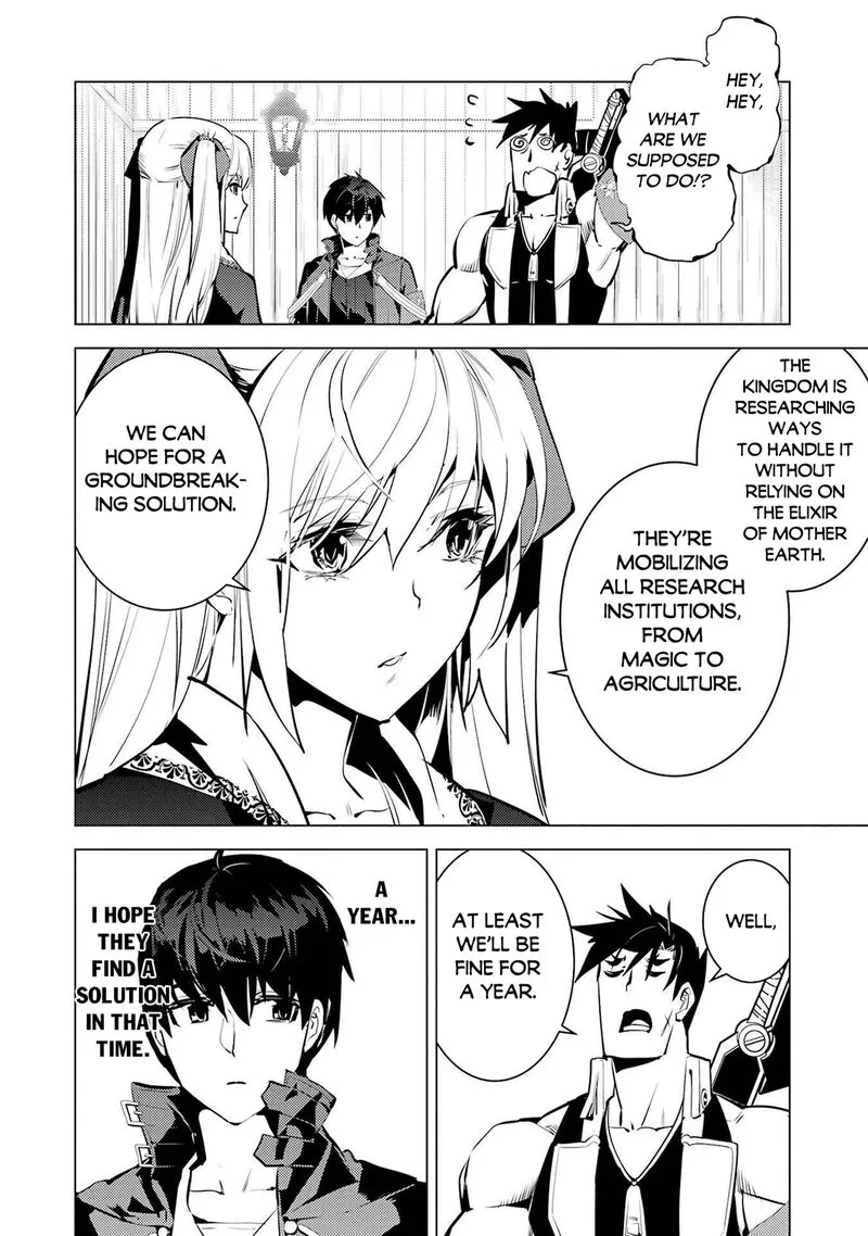 Tensei Kenja no Isekai Raifu ~Daini no Shokugyo wo Ete, Sekai Saikyou ni Narimashita~ Chapter 88.2 page 15