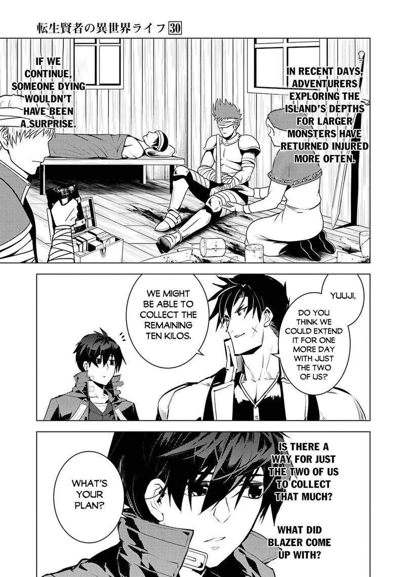 Tensei Kenja no Isekai Raifu ~Daini no Shokugyo wo Ete, Sekai Saikyou ni Narimashita~ Chapter 88.2 page 10