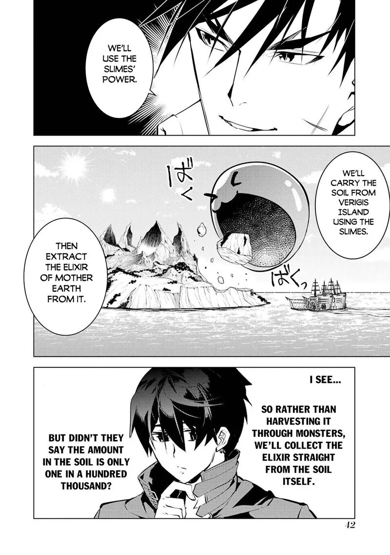 Tensei Kenja no Isekai Raifu ~Daini no Shokugyo wo Ete, Sekai Saikyou ni Narimashita~ Chapter 88.2 page 11