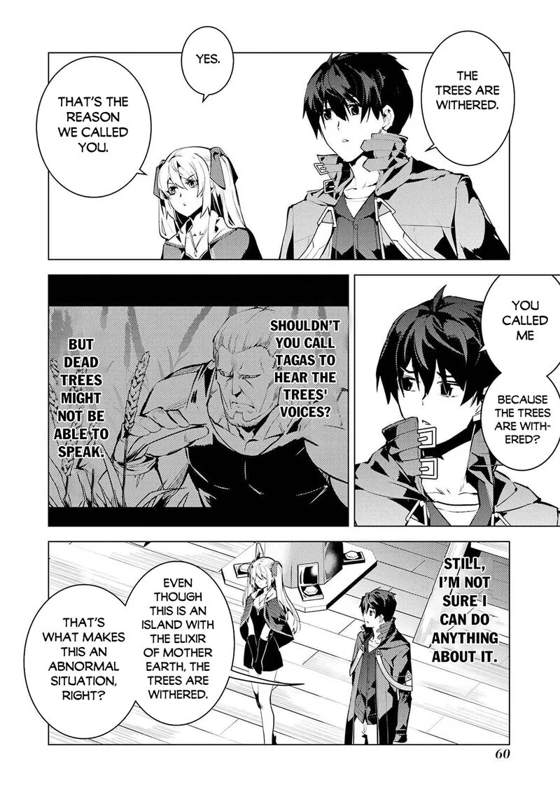 Tensei Kenja no Isekai Raifu ~Daini no Shokugyo wo Ete, Sekai Saikyou ni Narimashita~ Chapter 88.2 page 29
