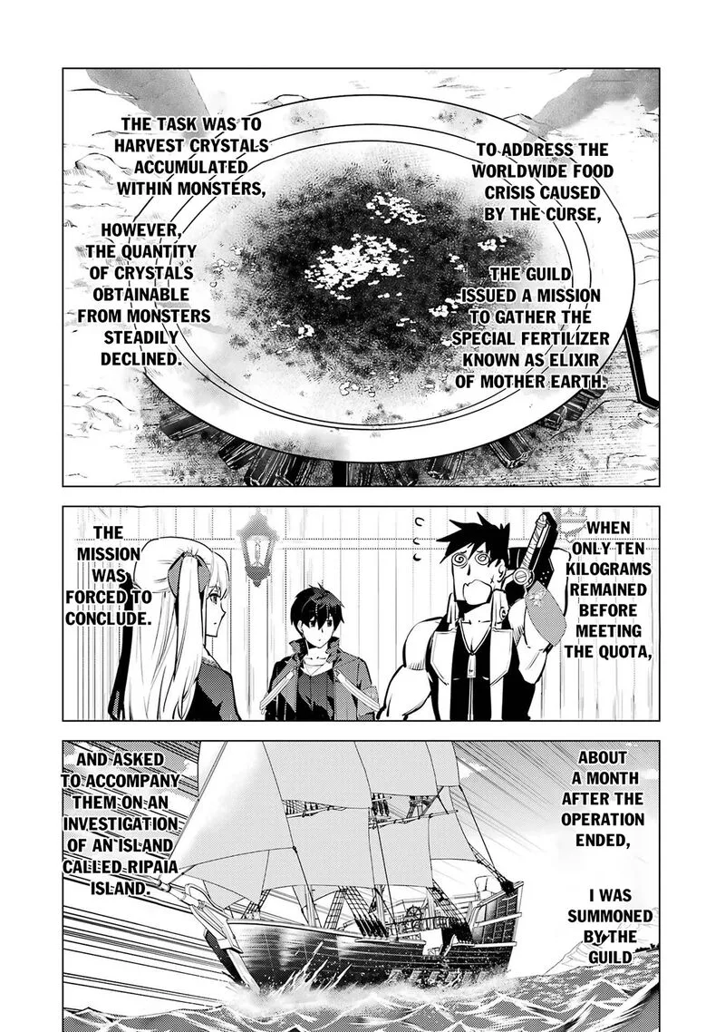 Tensei Kenja no Isekai Raifu ~Daini no Shokugyo wo Ete, Sekai Saikyou ni Narimashita~ Chapter 89.1 page 2