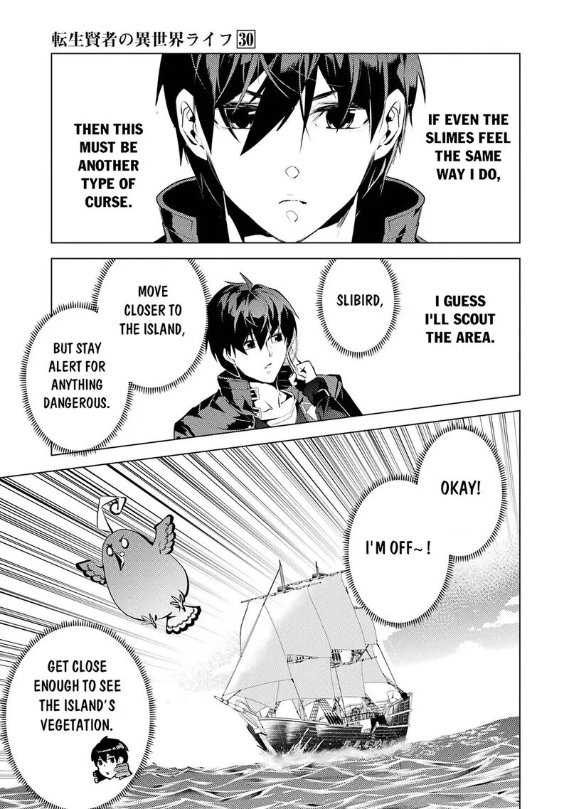 Tensei Kenja no Isekai Raifu ~Daini no Shokugyo wo Ete, Sekai Saikyou ni Narimashita~ Chapter 89.1 page 5