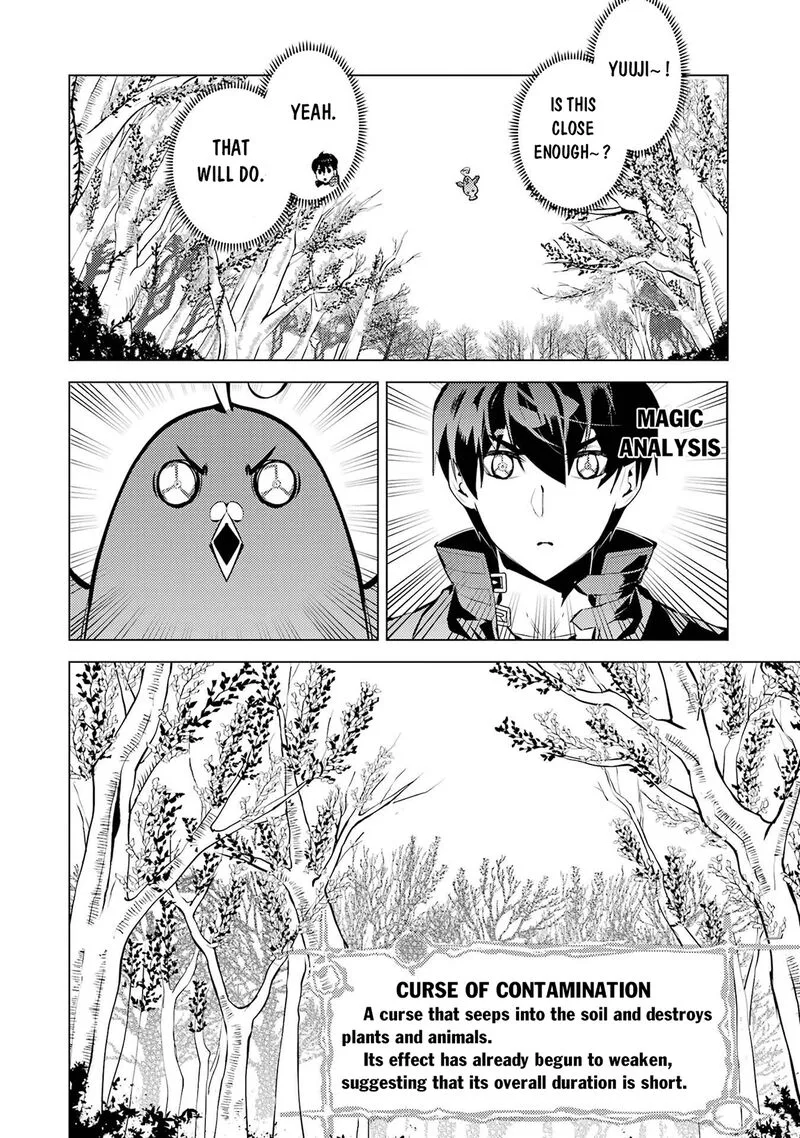 Tensei Kenja no Isekai Raifu ~Daini no Shokugyo wo Ete, Sekai Saikyou ni Narimashita~ Chapter 89.1 page 6