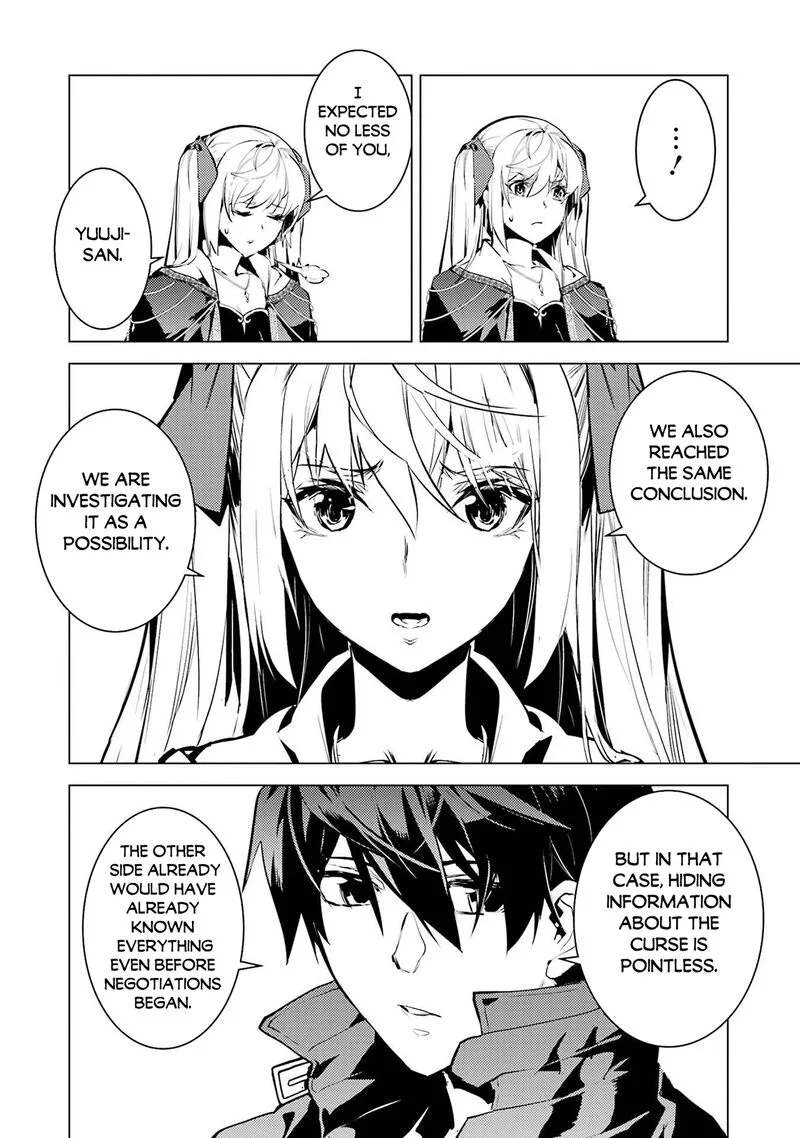 Tensei Kenja no Isekai Raifu ~Daini no Shokugyo wo Ete, Sekai Saikyou ni Narimashita~ Chapter 89.1 page 22
