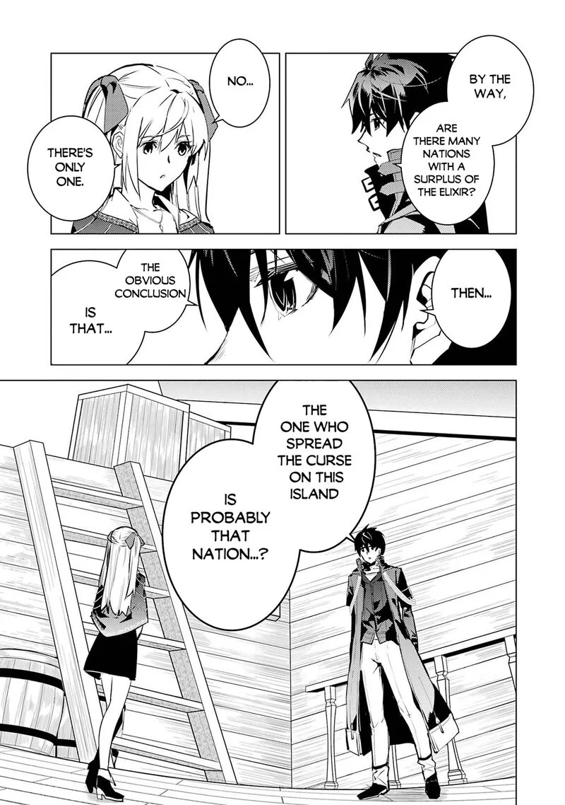 Tensei Kenja no Isekai Raifu ~Daini no Shokugyo wo Ete, Sekai Saikyou ni Narimashita~ Chapter 89.1 page 21