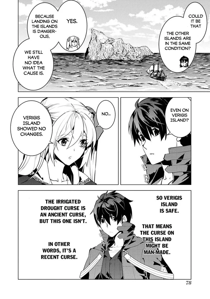 Tensei Kenja no Isekai Raifu ~Daini no Shokugyo wo Ete, Sekai Saikyou ni Narimashita~ Chapter 89.1 page 16