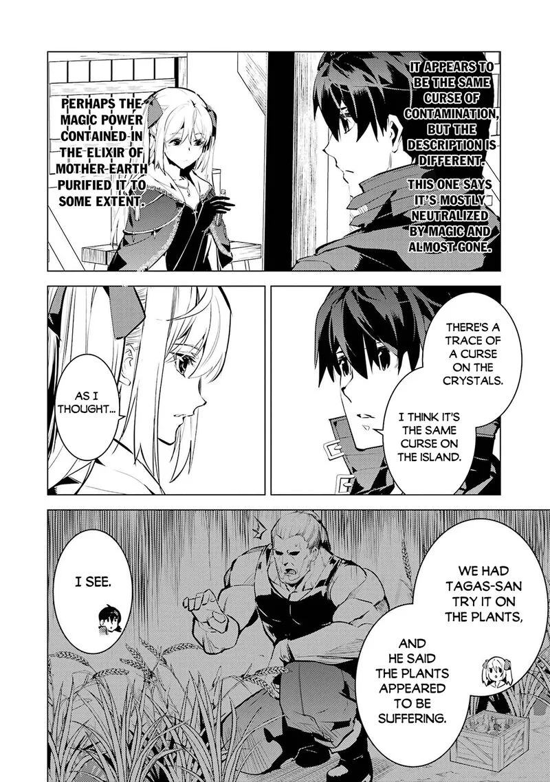 Tensei Kenja no Isekai Raifu ~Daini no Shokugyo wo Ete, Sekai Saikyou ni Narimashita~ Chapter 89.1 page 12