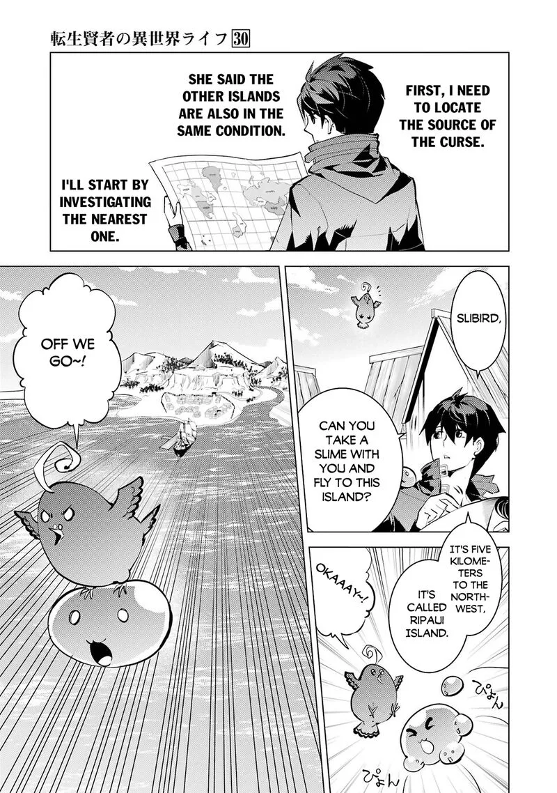 Tensei Kenja no Isekai Raifu ~Daini no Shokugyo wo Ete, Sekai Saikyou ni Narimashita~ Chapter 89.1 page 25