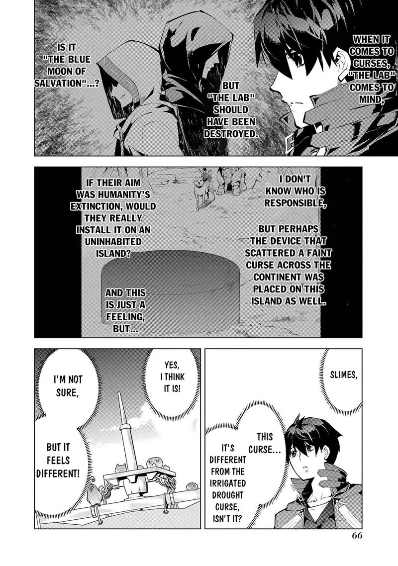 Tensei Kenja no Isekai Raifu ~Daini no Shokugyo wo Ete, Sekai Saikyou ni Narimashita~ Chapter 89.1 page 4