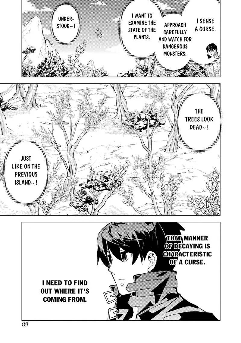 Tensei Kenja no Isekai Raifu ~Daini no Shokugyo wo Ete, Sekai Saikyou ni Narimashita~ Chapter 89.1 page 27