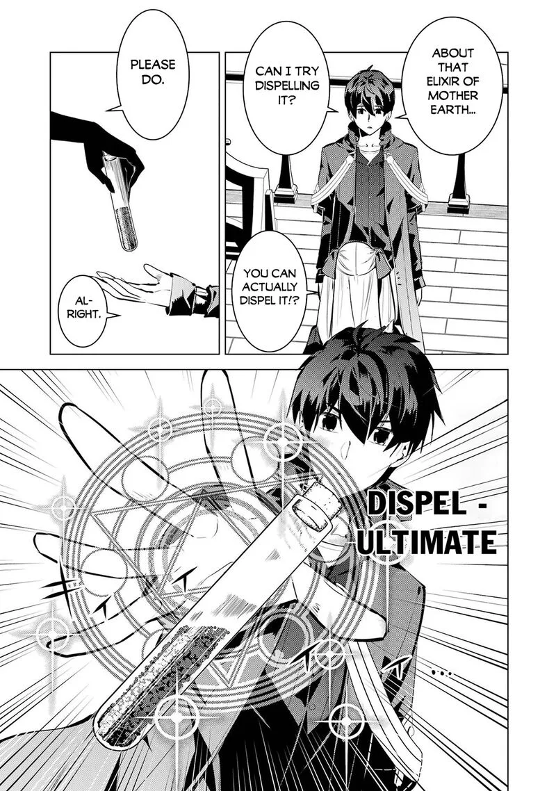 Tensei Kenja no Isekai Raifu ~Daini no Shokugyo wo Ete, Sekai Saikyou ni Narimashita~ Chapter 89.1 page 13