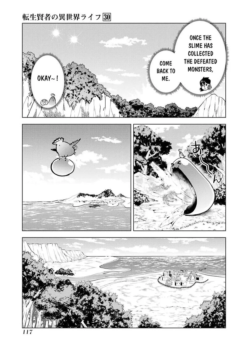 Tensei Kenja no Isekai Raifu ~Daini no Shokugyo wo Ete, Sekai Saikyou ni Narimashita~ Chapter 89.2 page 25