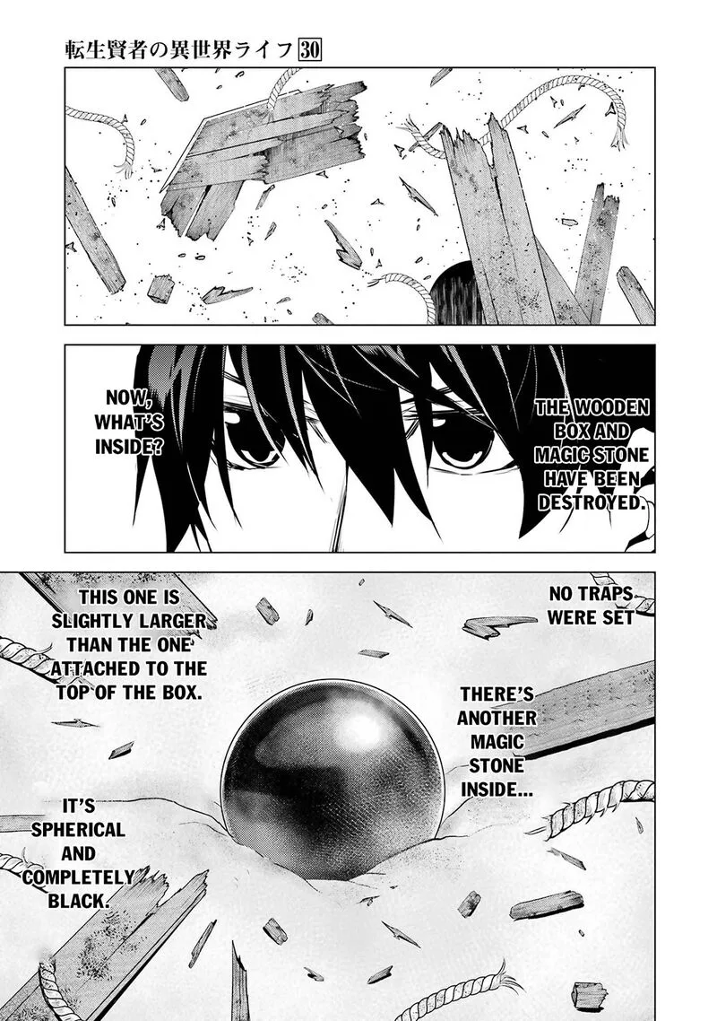 Tensei Kenja no Isekai Raifu ~Daini no Shokugyo wo Ete, Sekai Saikyou ni Narimashita~ Chapter 89.2 page 11