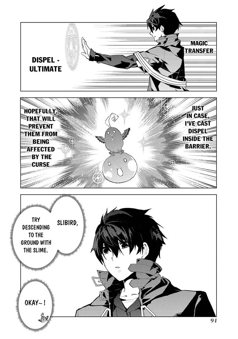 Tensei Kenja no Isekai Raifu ~Daini no Shokugyo wo Ete, Sekai Saikyou ni Narimashita~ Chapter 89.2 page 2