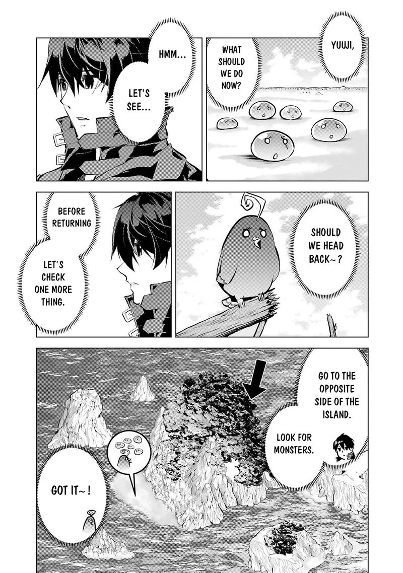 Tensei Kenja no Isekai Raifu ~Daini no Shokugyo wo Ete, Sekai Saikyou ni Narimashita~ Chapter 89.2 page 15